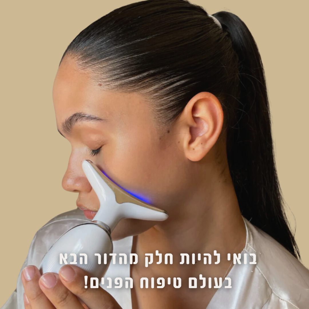 ANTI AGING SMART