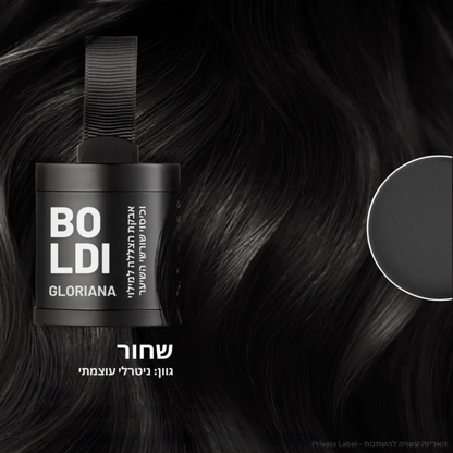 אבקת הקסם BOLDI לכיסוי שורשי השיער