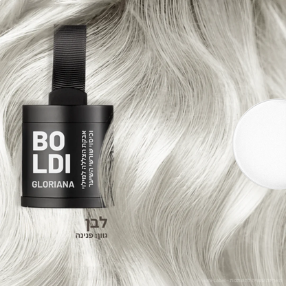 BOLDI אבקת הקסם – לשיער דליל, דק ובלי נפח