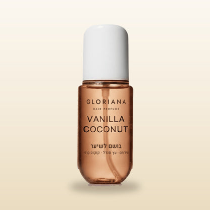 GLORIANA Hair Perfume וניל וקוקוס